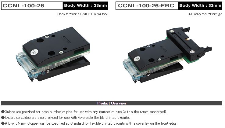 Romex CCNL-100-26