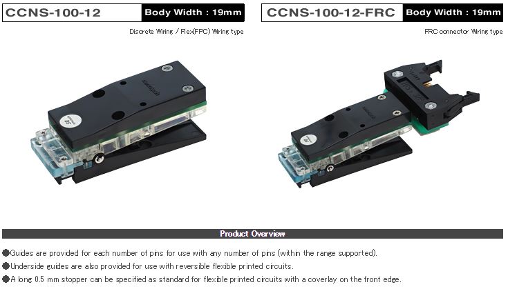 Romex CCNS-100-12