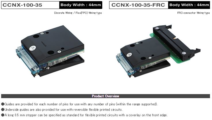 Romex CCNX-100-35